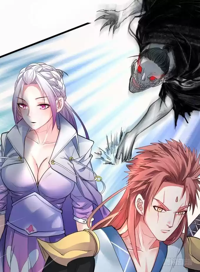 King Killer Reborn - Capítulo 1 - Página 16 - LectorTMOo