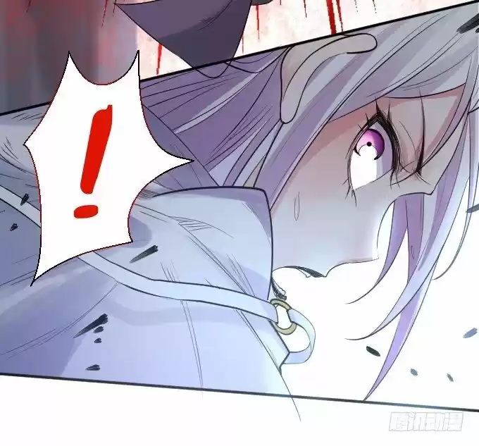 King Killer Reborn - Capítulo 1 - Página 21 - LectorTMOo