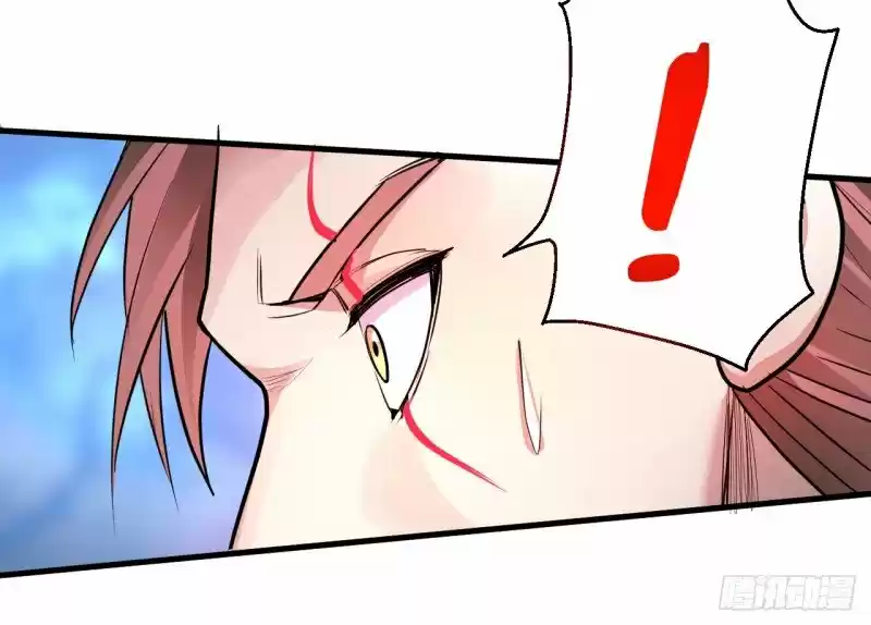 King Killer Reborn - Capítulo 1 - Página 27 - LectorTMOo