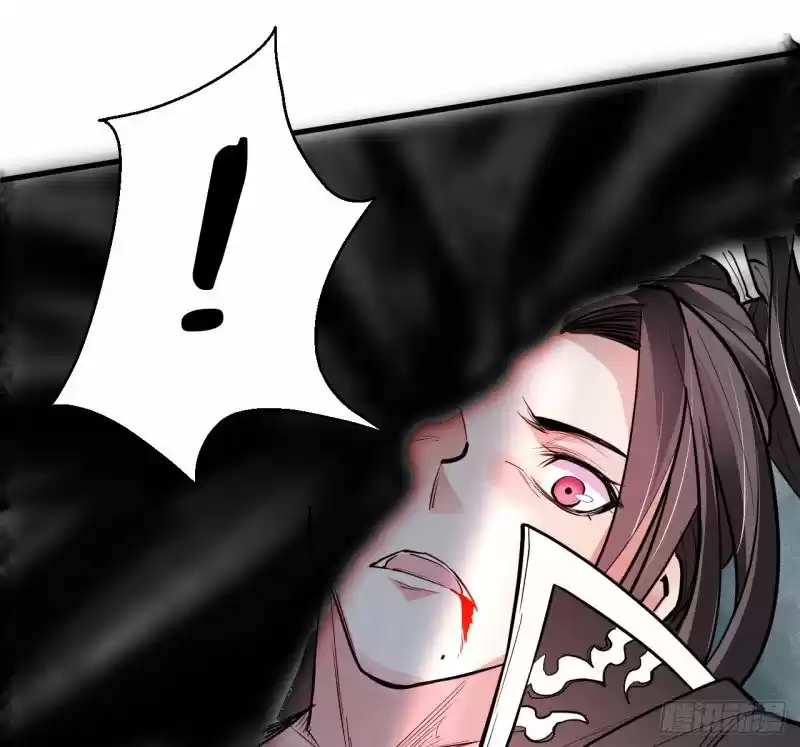 King Killer Reborn - Capítulo 1 - Página 39 - LectorTMOo