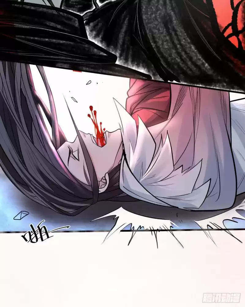 King Killer Reborn - Capítulo 1 - Página 48 - LectorTMOo