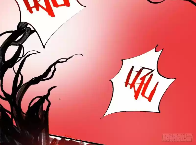 King Killer Reborn - Capítulo 1 - Página 49 - LectorTMOo