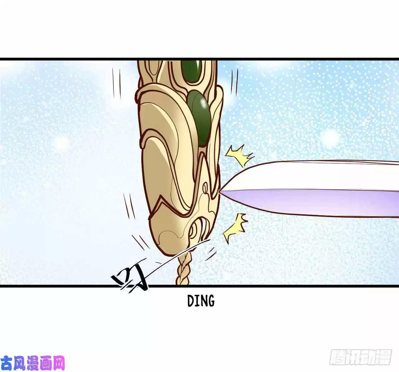 King Killer Reborn - Capítulo 10 - Página 22 - LectorTMOo