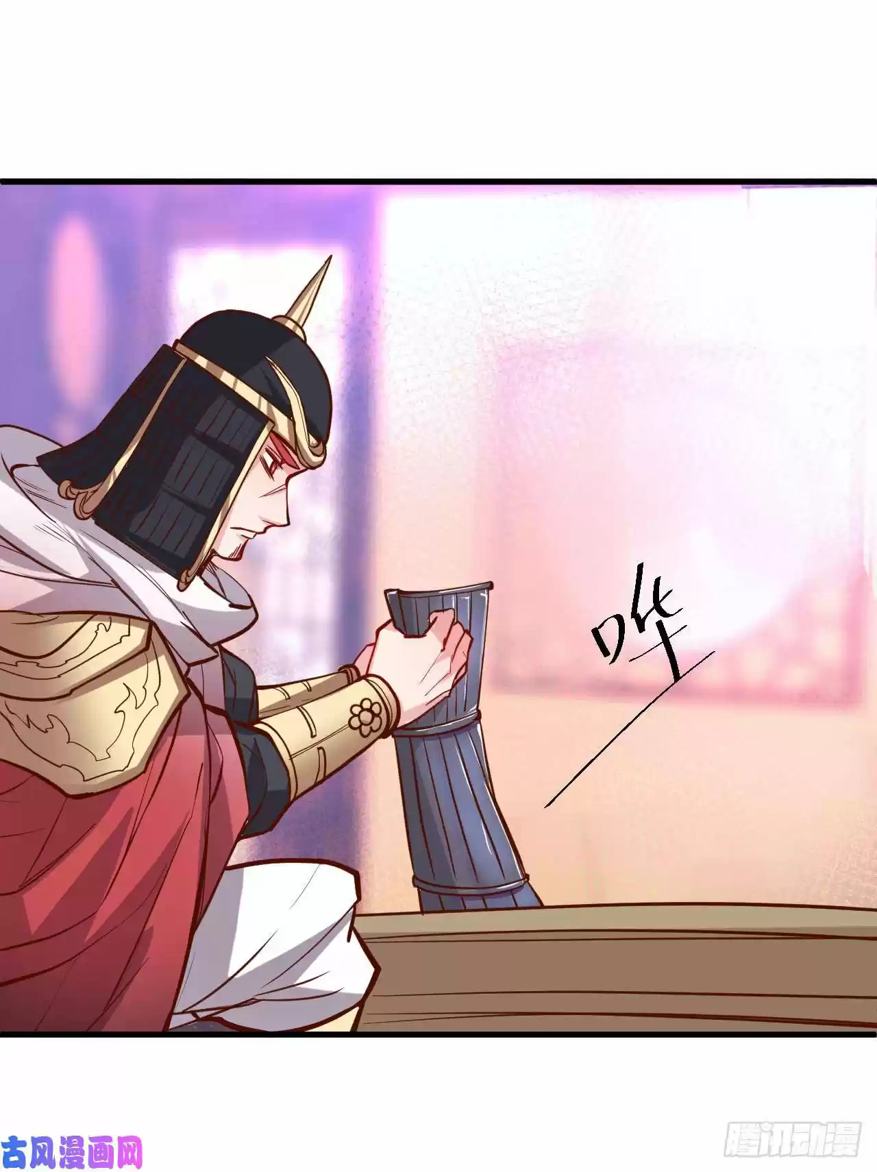 King Killer Reborn - Capítulo 14 - Página 13 - LectorTMOo