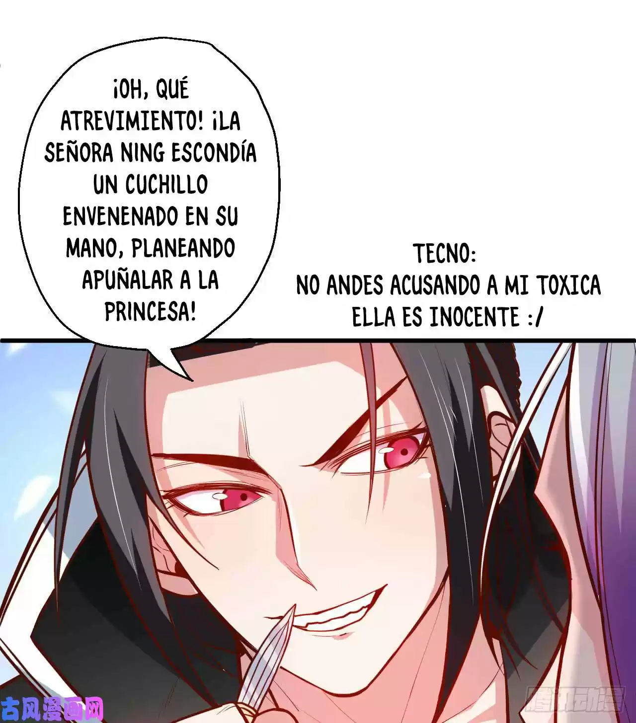 King Killer Reborn - Capítulo 15 - Página 8 - LectorTMOo