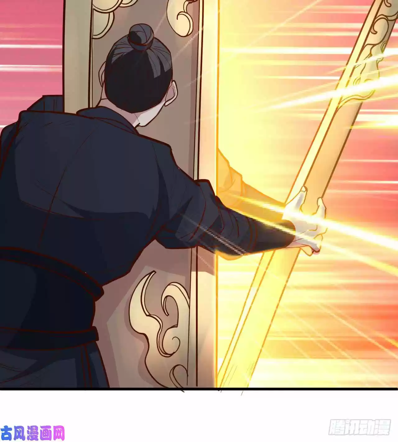 King Killer Reborn - Capítulo 15 - Página 23 - LectorTMOo