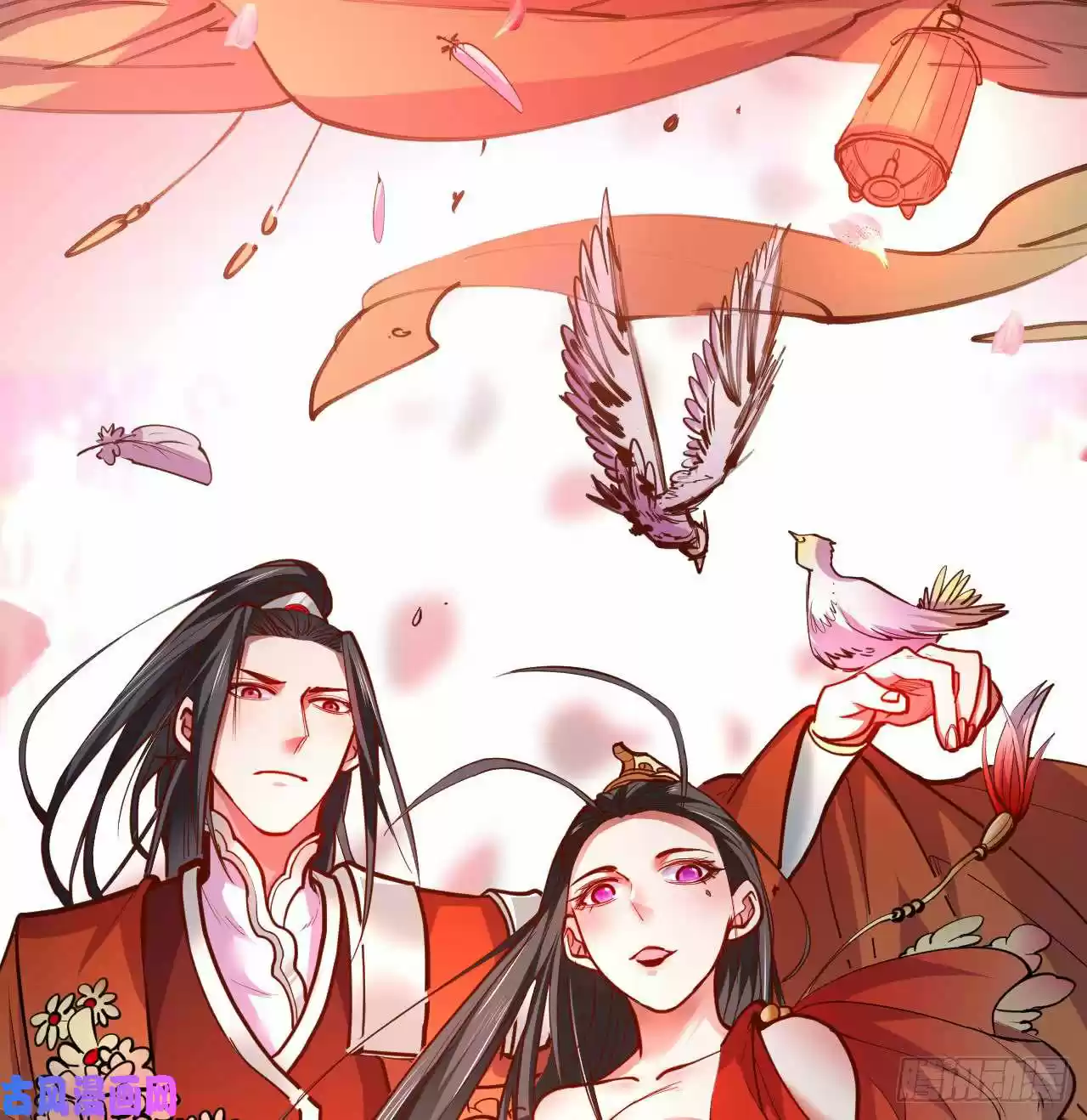 King Killer Reborn - Capítulo 16 - Página 14 - LectorTMOo