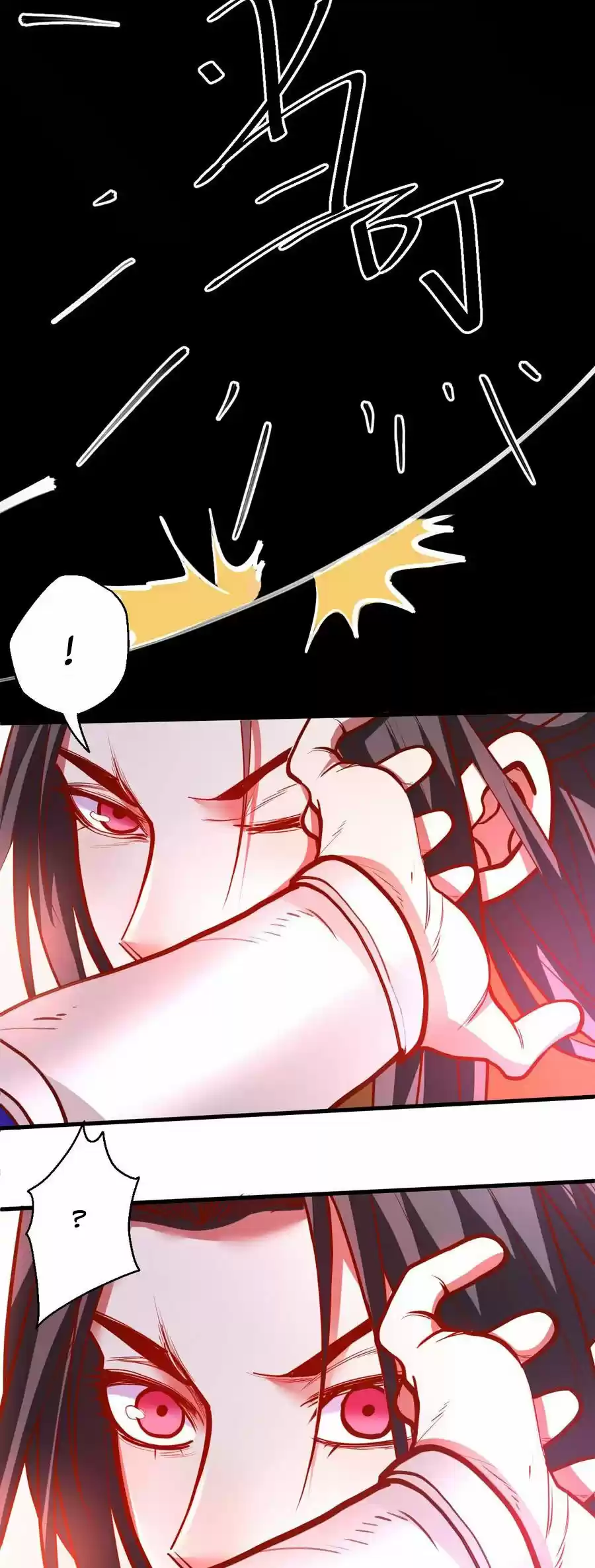 King Killer Reborn - Capítulo 17 - Página 13 - LectorTMOo