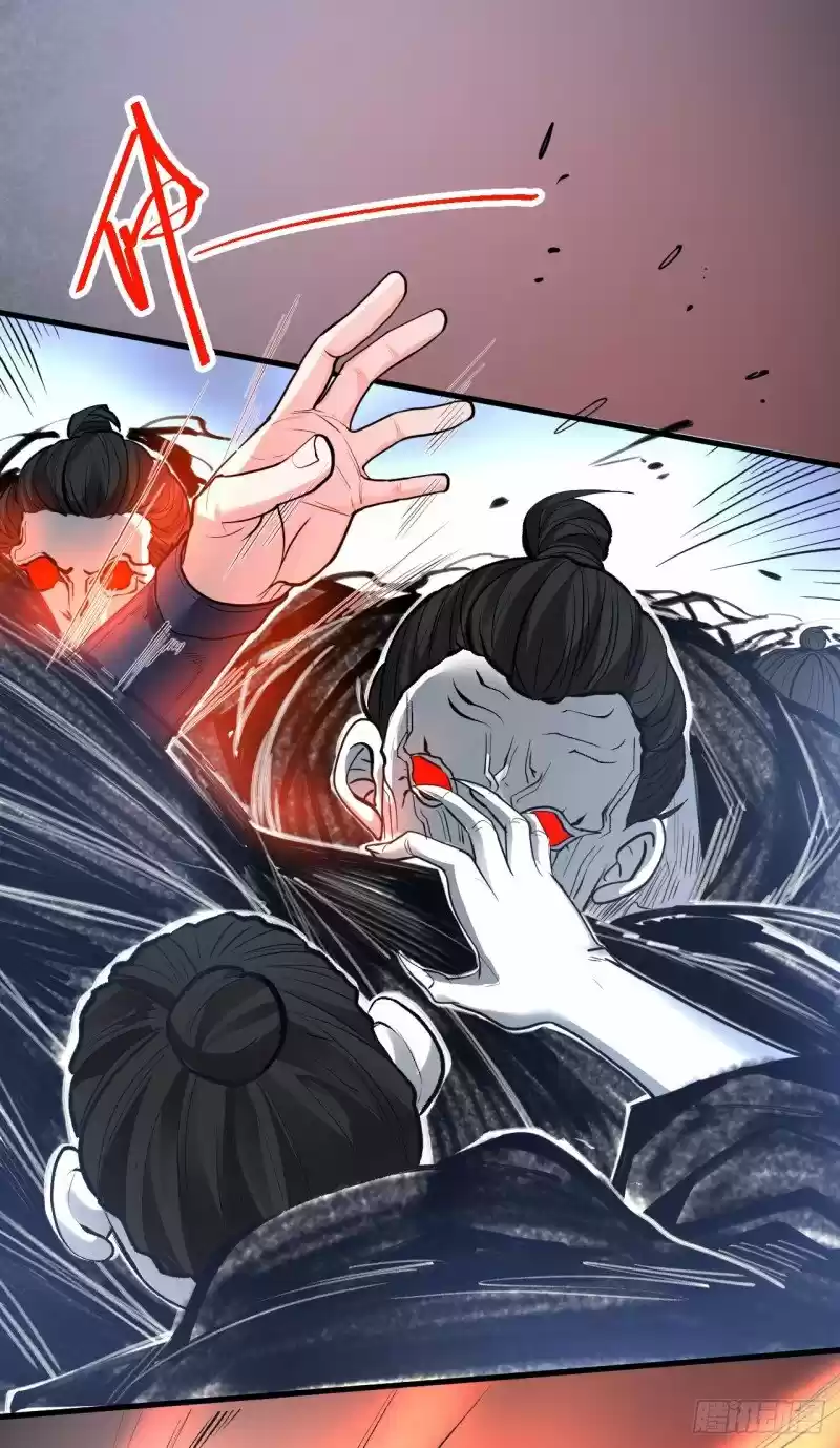 King Killer Reborn - Capítulo 2 - Página 12 - LectorTMOo