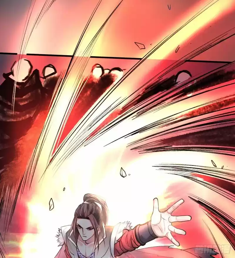 King Killer Reborn - Capítulo 2 - Página 13 - LectorTMOo