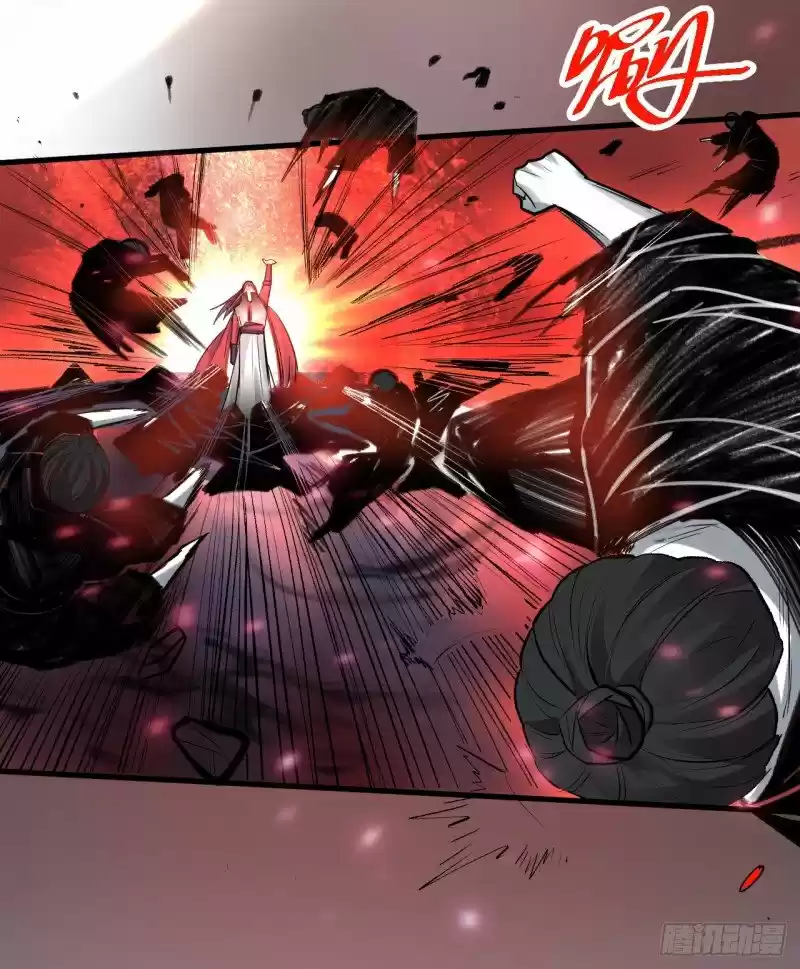 King Killer Reborn - Capítulo 2 - Página 15 - LectorTMOo