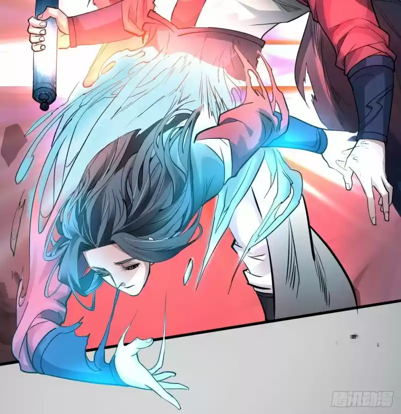 King Killer Reborn - Capítulo 2 - Página 26 - LectorTMOo