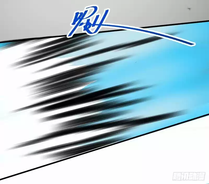 King Killer Reborn - Capítulo 2 - Página 27 - LectorTMOo
