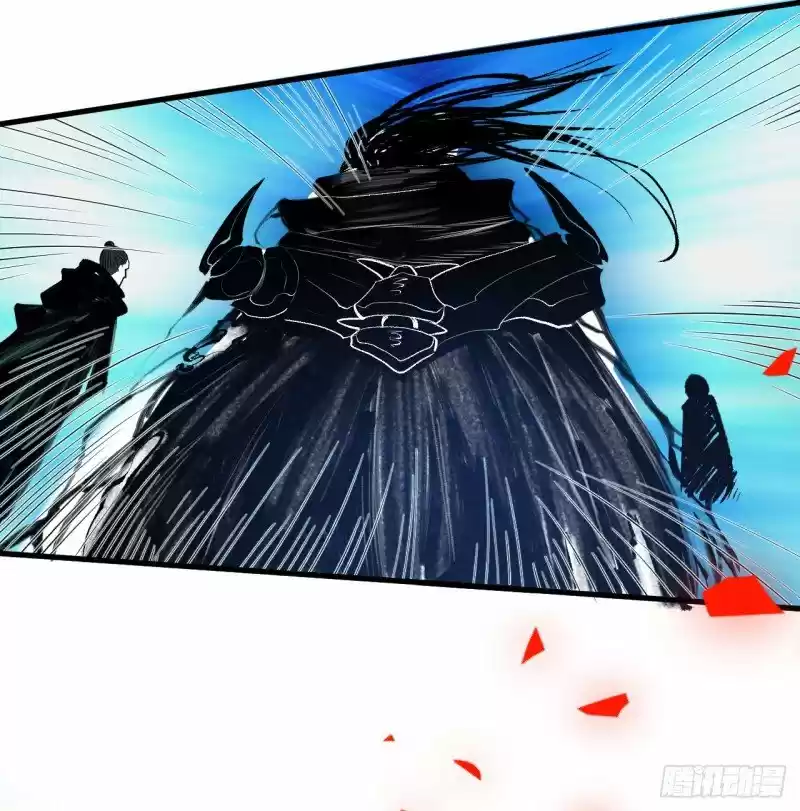 King Killer Reborn - Capítulo 2 - Página 28 - LectorTMOo