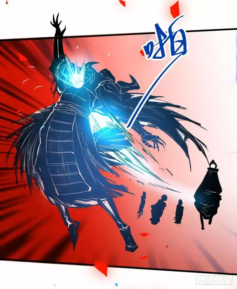 King Killer Reborn - Capítulo 2 - Página 29 - LectorTMOo