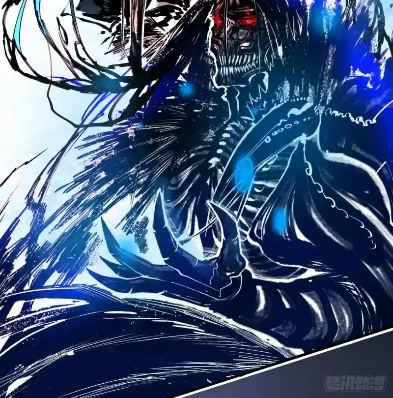 King Killer Reborn - Capítulo 2 - Página 35 - LectorTMOo