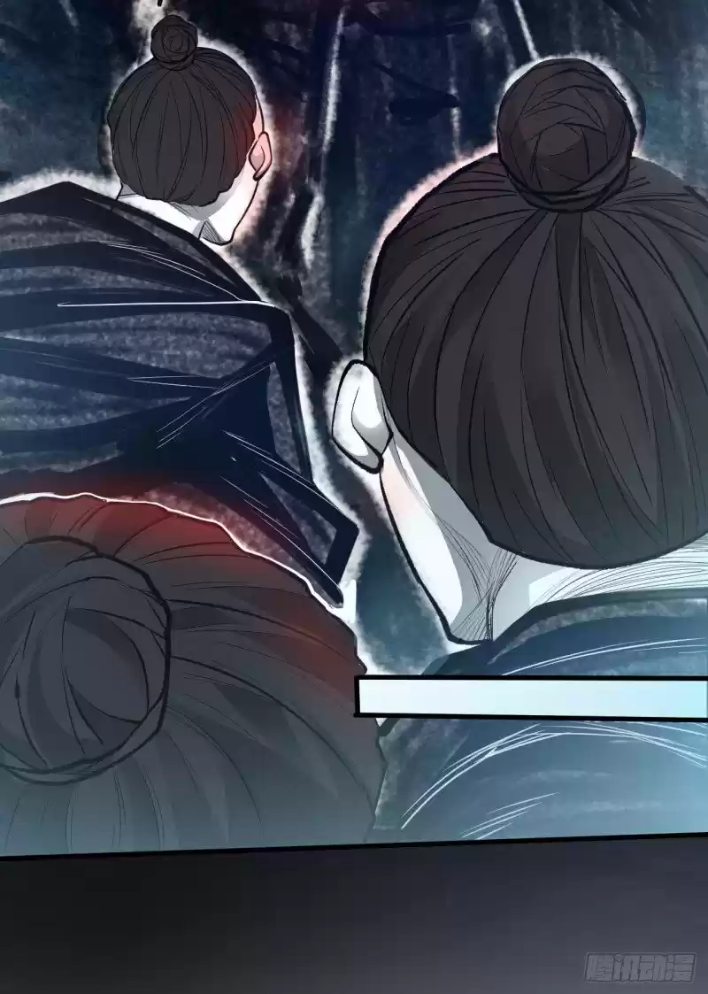 King Killer Reborn - Capítulo 2 - Página 37 - LectorTMOo