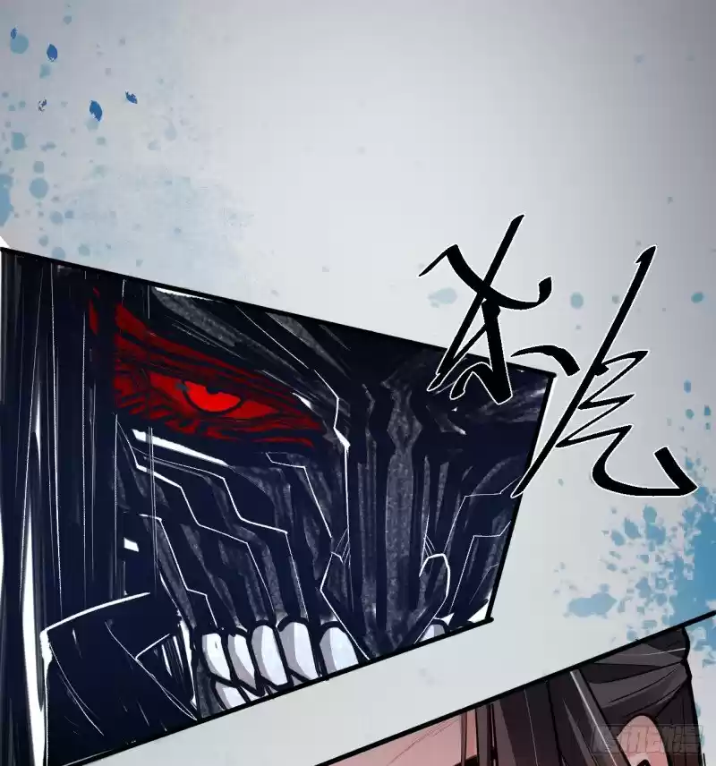 King Killer Reborn - Capítulo 2 - Página 48 - LectorTMOo
