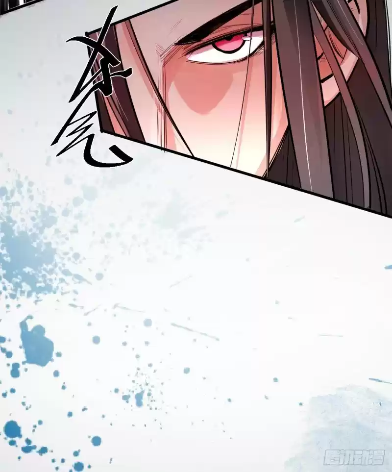 King Killer Reborn - Capítulo 2 - Página 49 - LectorTMOo