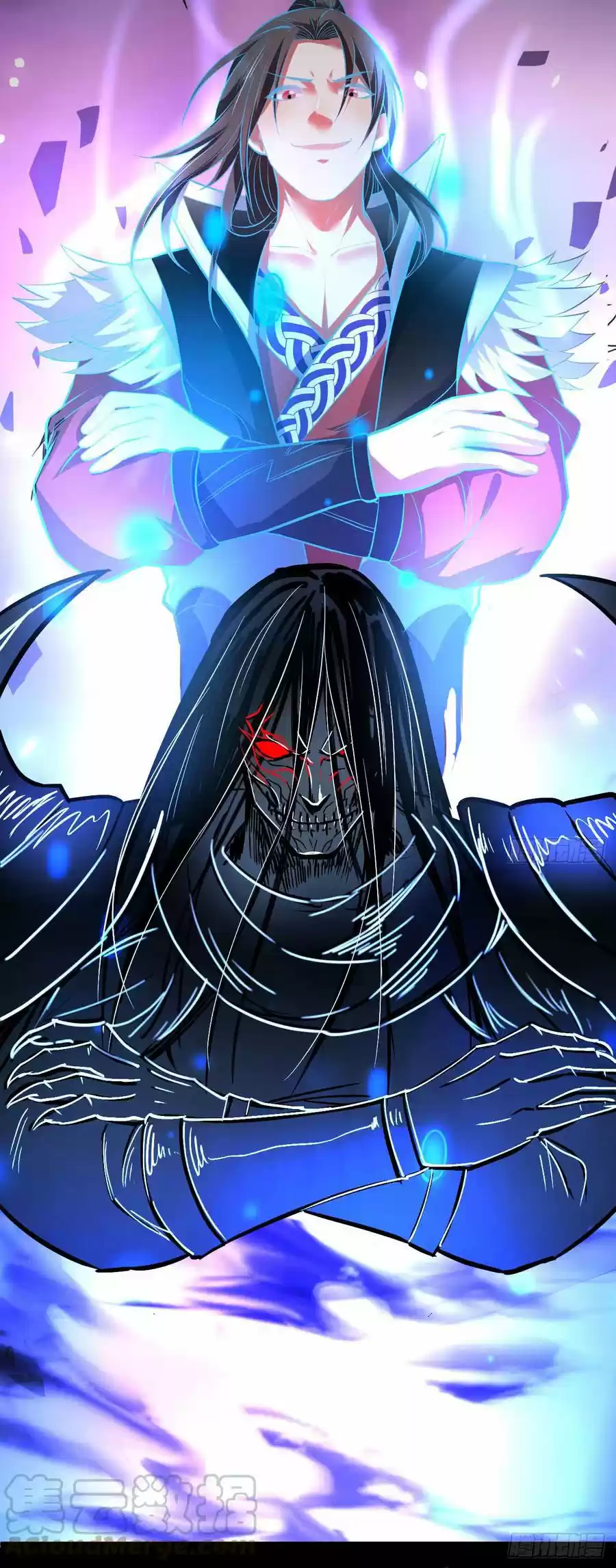 King Killer Reborn - Capítulo 23 - Página 5 - LectorTMOo