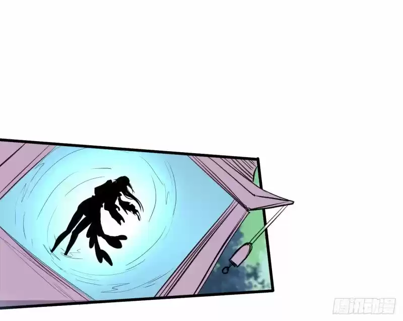 King Killer Reborn - Capítulo 3 - Página 9 - LectorTMOo