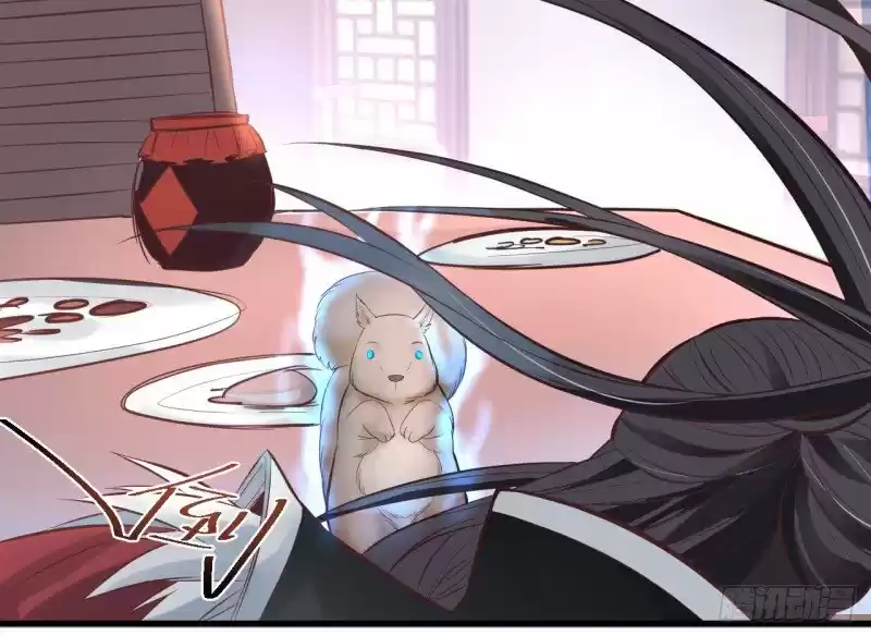 King Killer Reborn - Capítulo 4 - Página 37 - LectorTMOo