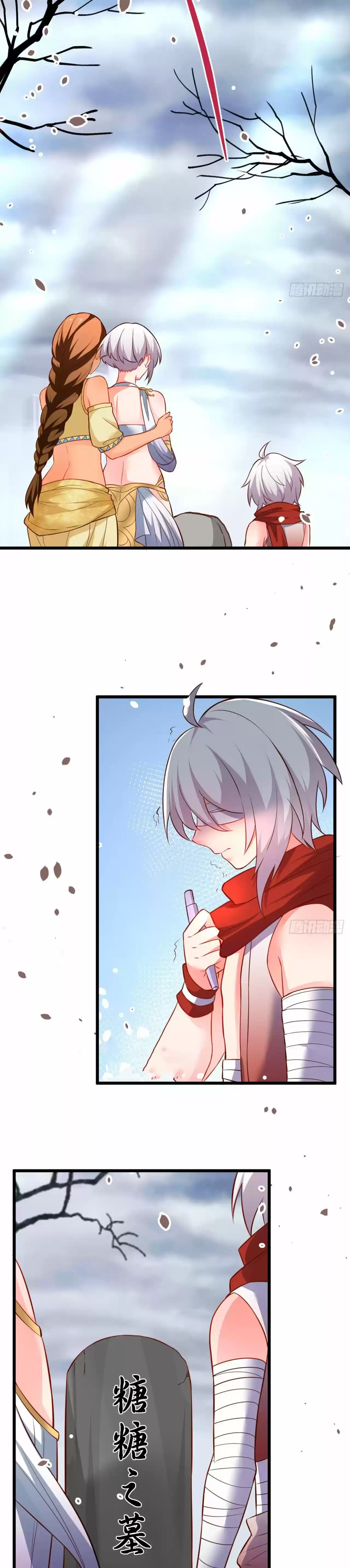 King Killer Reborn - Capítulo 40 - Página 2 - LectorTMOo