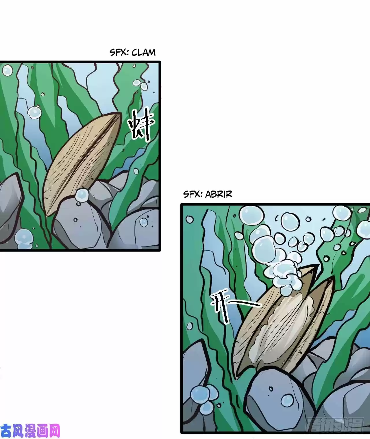 King Killer Reborn - Capítulo 5 - Página 17 - LectorTMOo