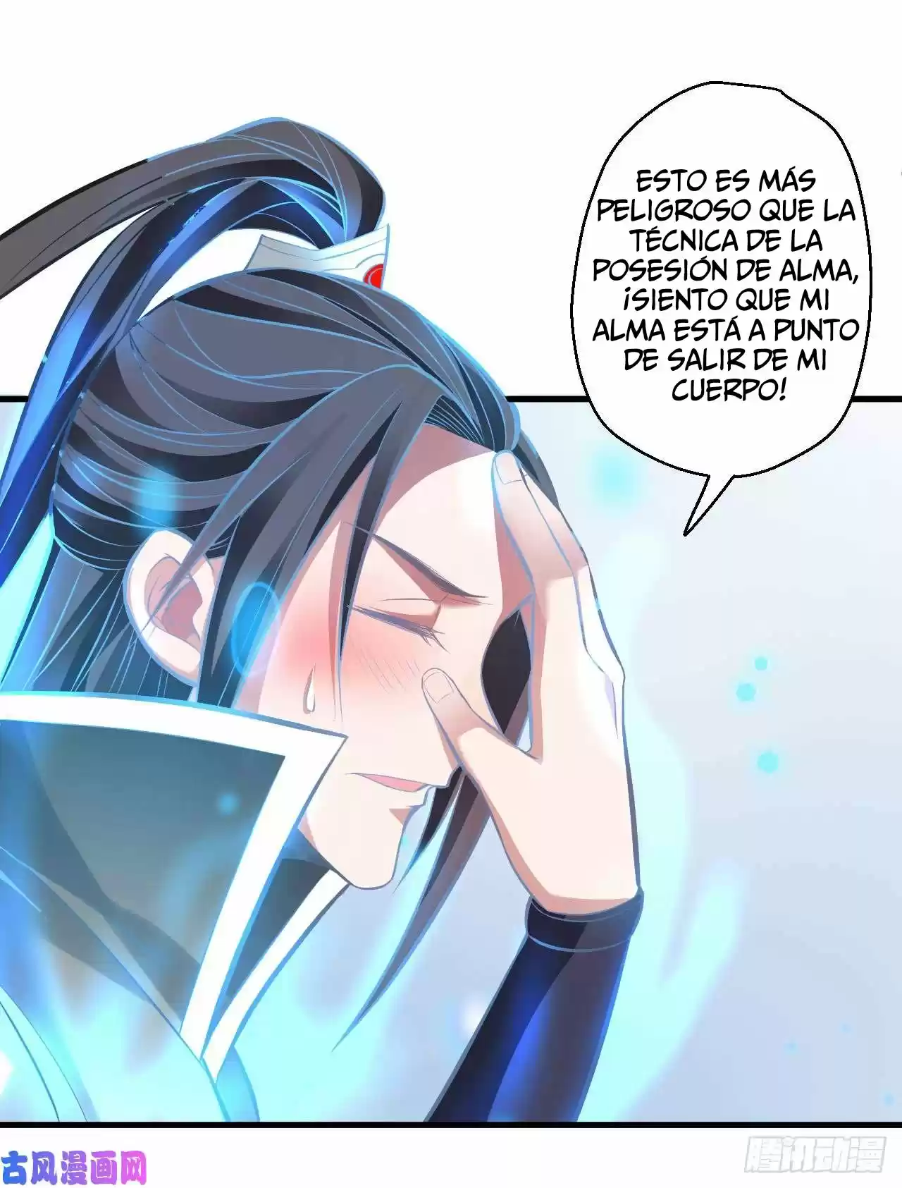 King Killer Reborn - Capítulo 5 - Página 25 - LectorTMOo