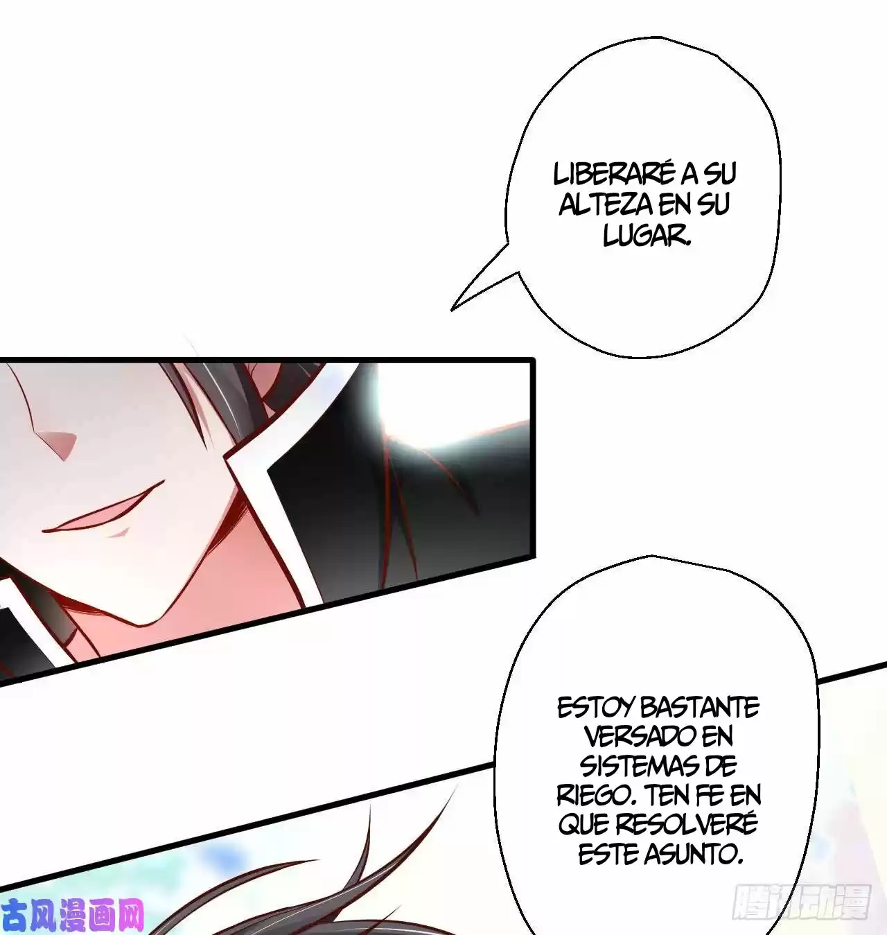 King Killer Reborn - Capítulo 7 - Página 52 - LectorTMOo
