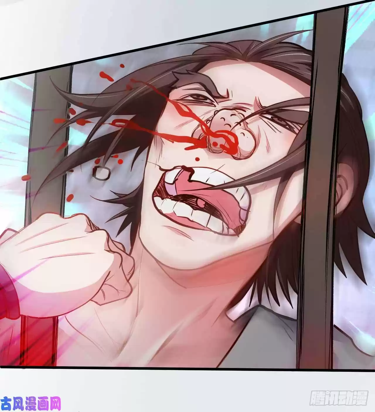 King Killer Reborn - Capítulo 7 - Página 75 - LectorTMOo