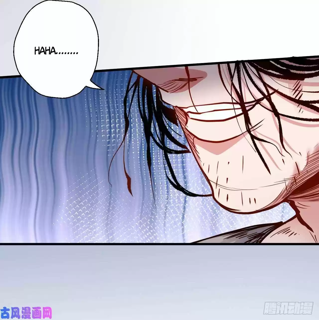 King Killer Reborn - Capítulo 7 - Página 78 - LectorTMOo