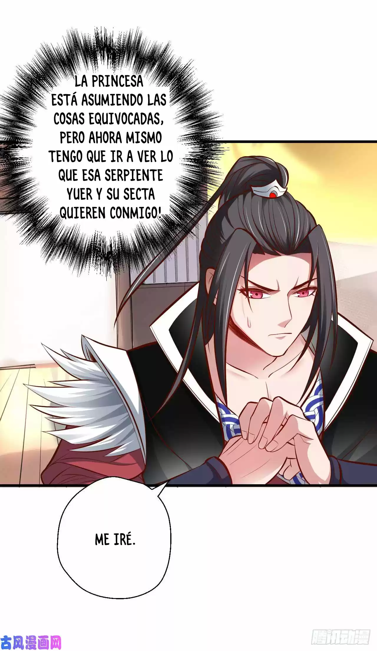 King Killer Reborn - Capítulo 9 - Página 16 - LectorTMOo