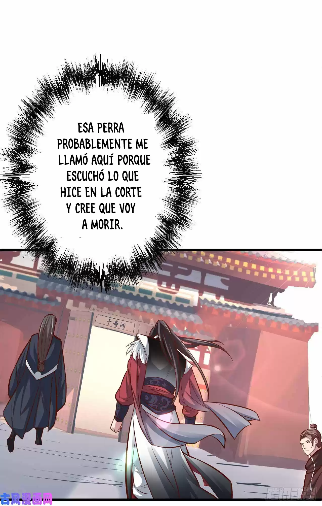 King Killer Reborn - Capítulo 9 - Página 17 - LectorTMOo