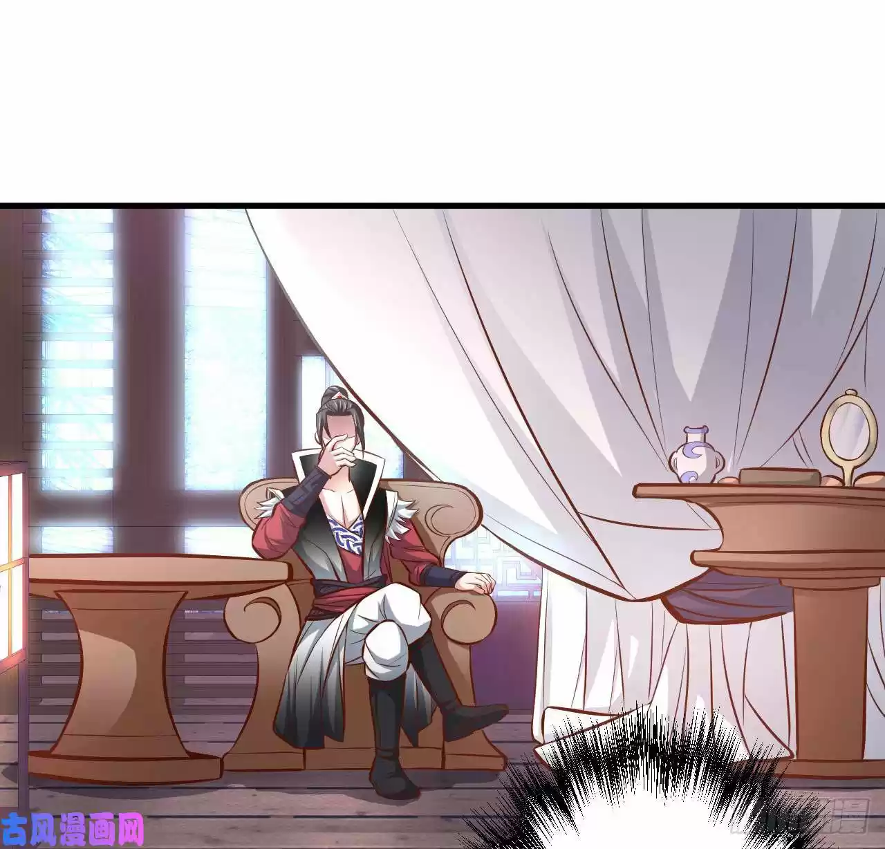 King Killer Reborn - Capítulo 9 - Página 25 - LectorTMOo