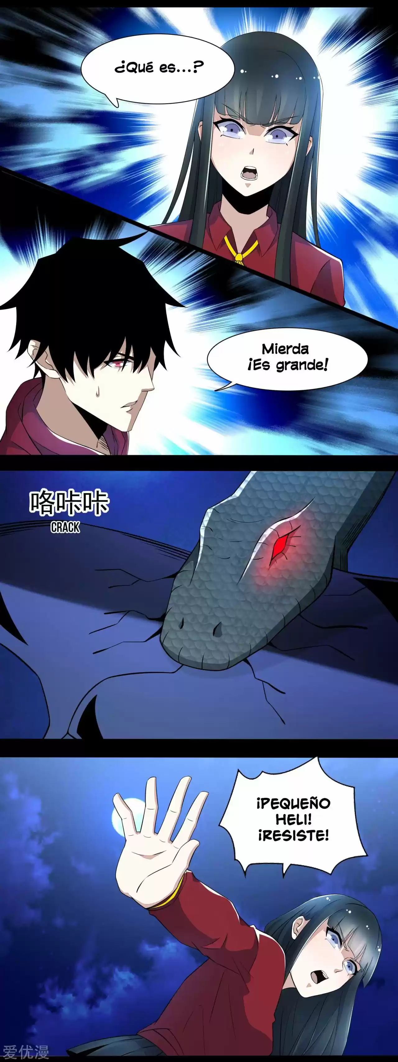 King Of Apocalypse - Capítulo 100 - Página 6 - LectorTMOo