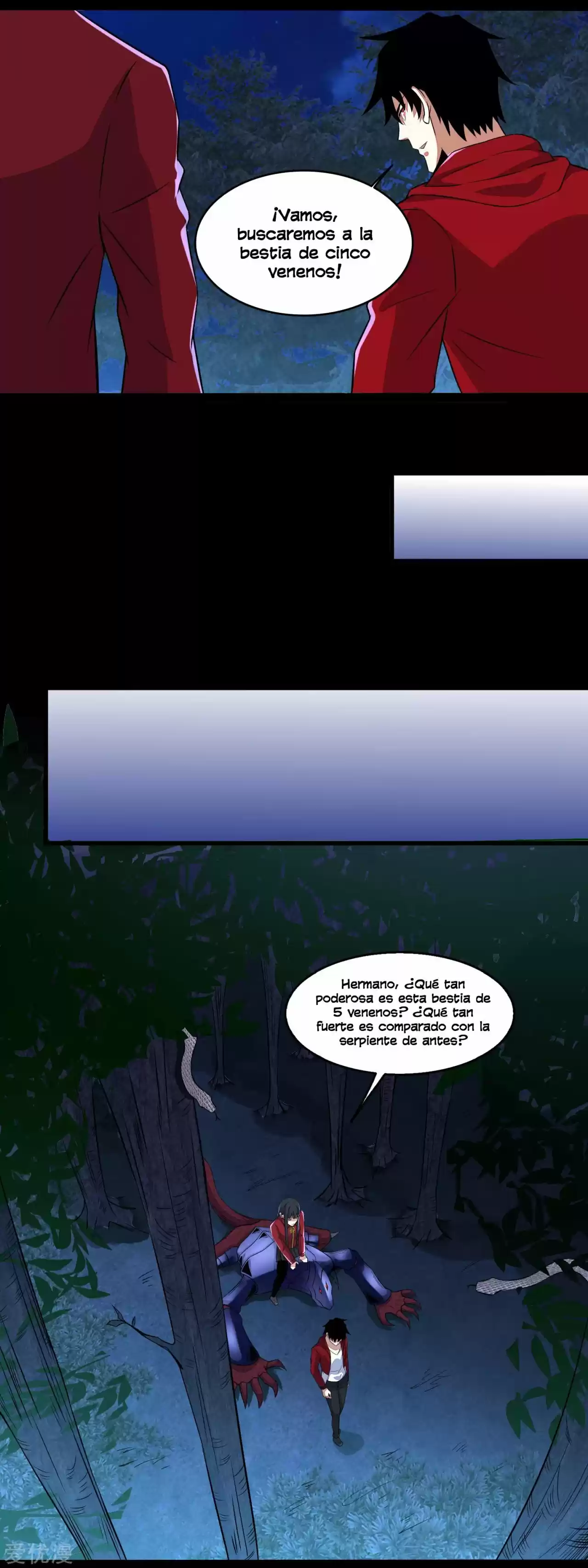 King Of Apocalypse - Capítulo 102 - Página 12 - LectorTMOo