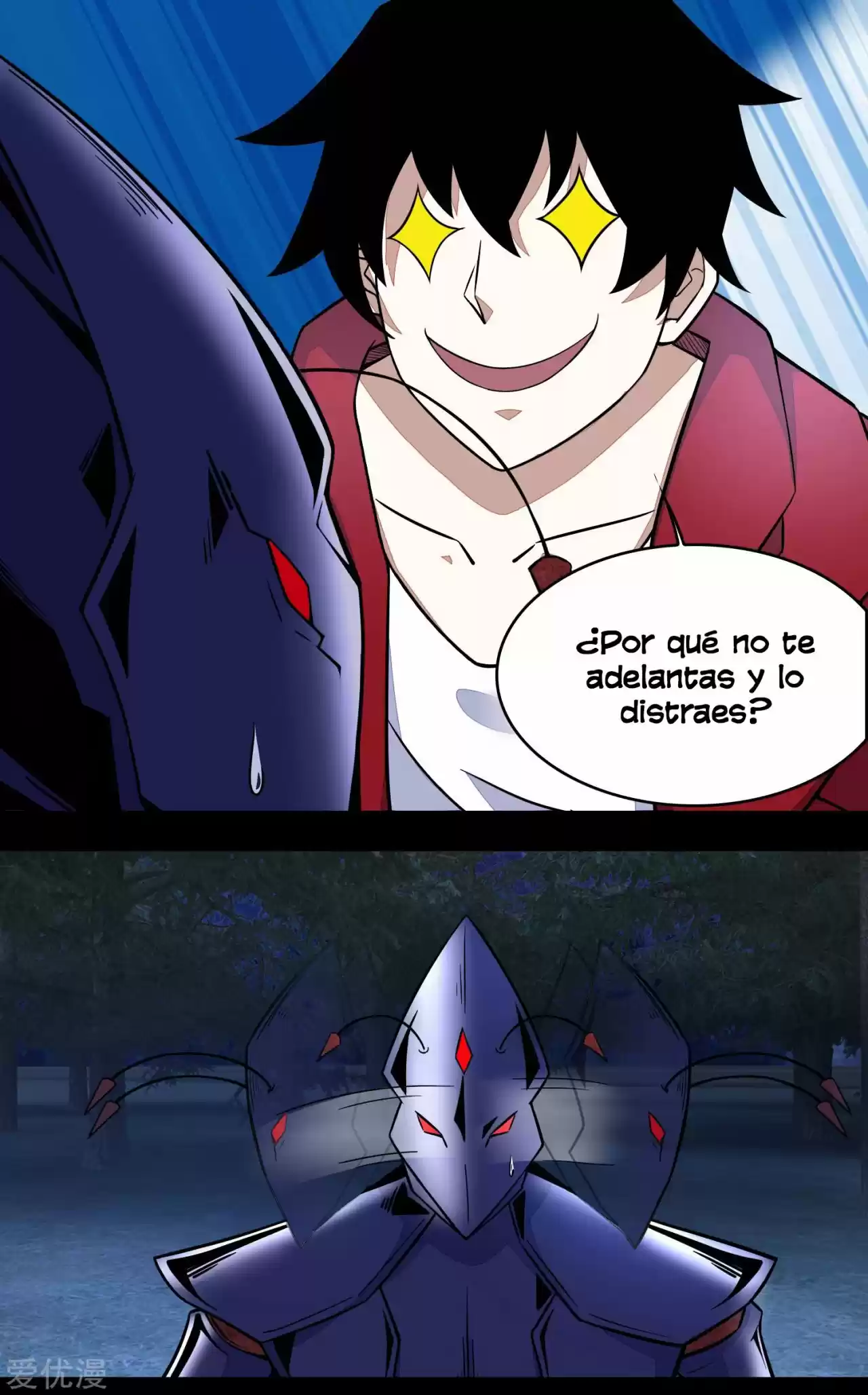 King Of Apocalypse - Capítulo 103 - Página 3 - LectorTMOo