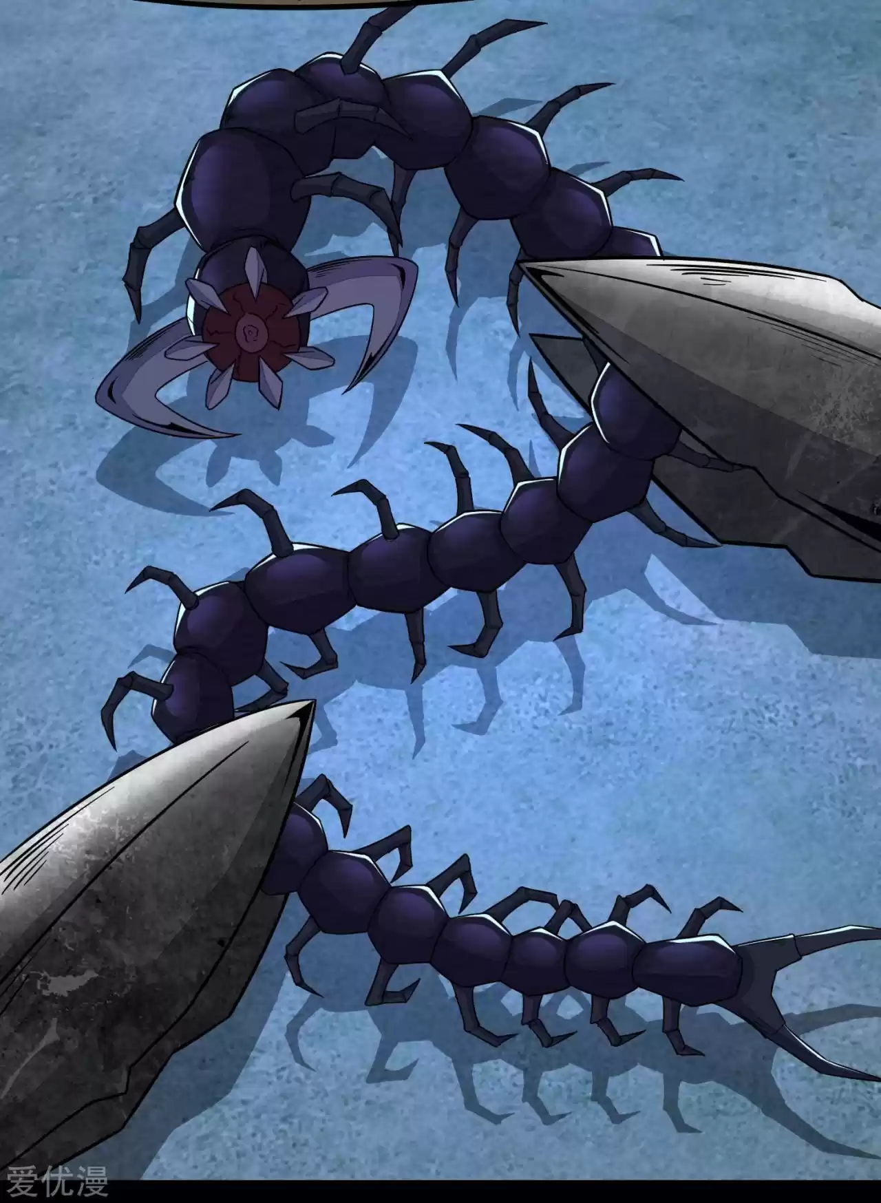 King Of Apocalypse - Capítulo 103 - Página 7 - LectorTMOo