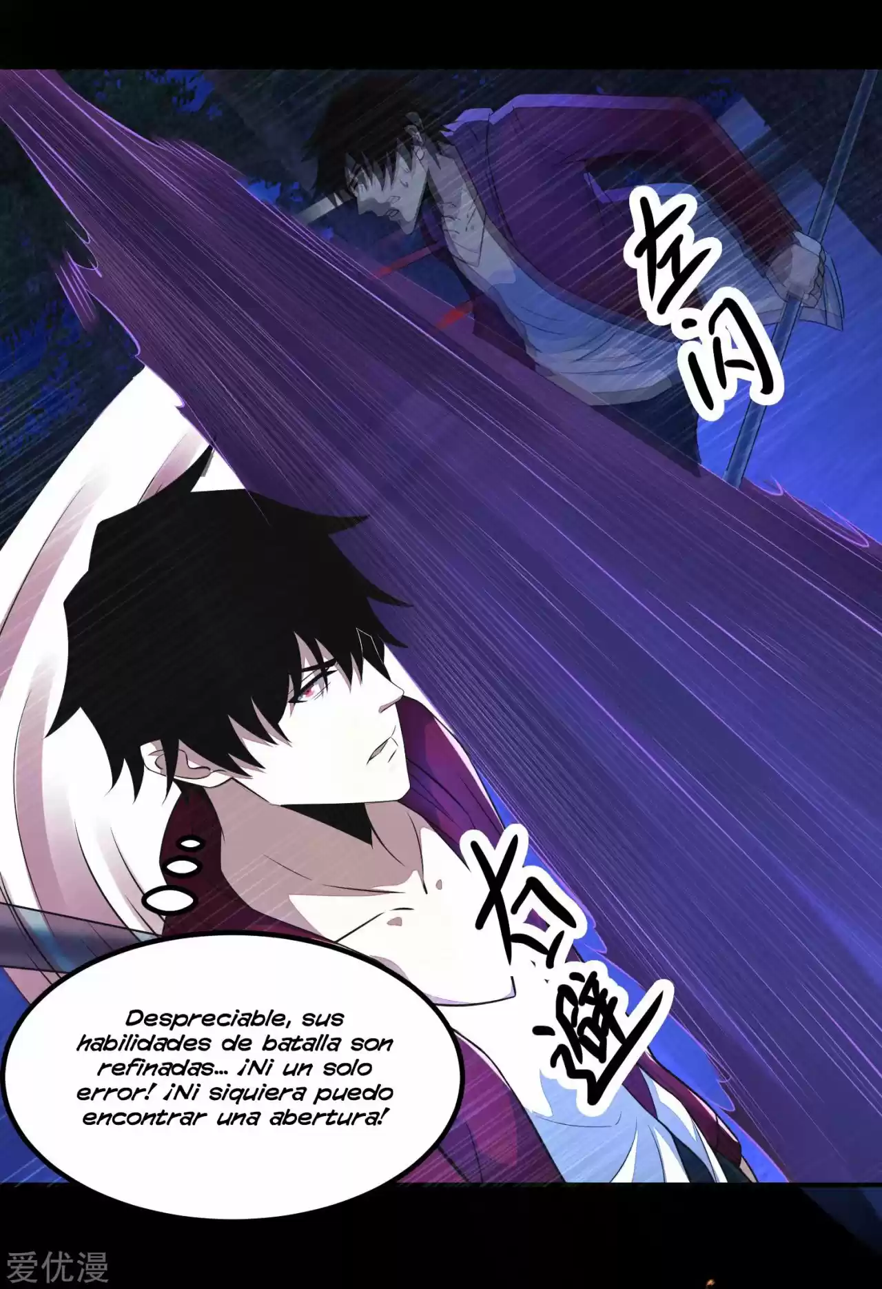 King Of Apocalypse - Capítulo 104 - Página 14 - LectorTMOo