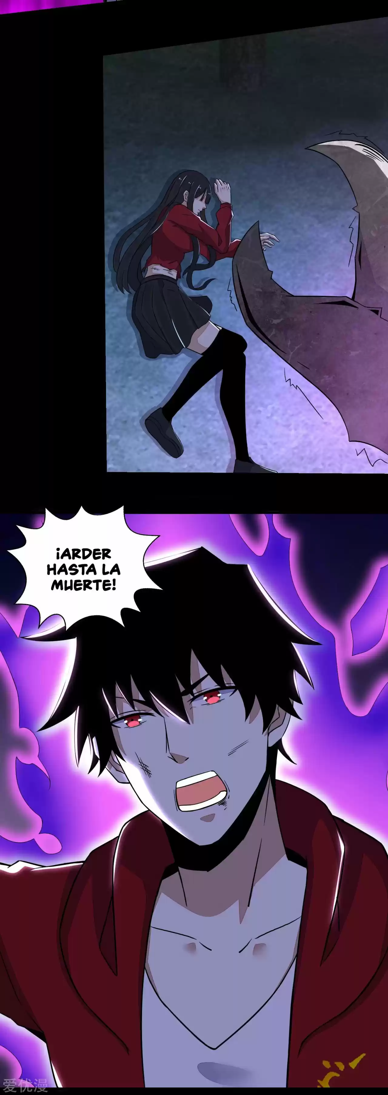 King Of Apocalypse - Capítulo 105 - Página 13 - LectorTMOo