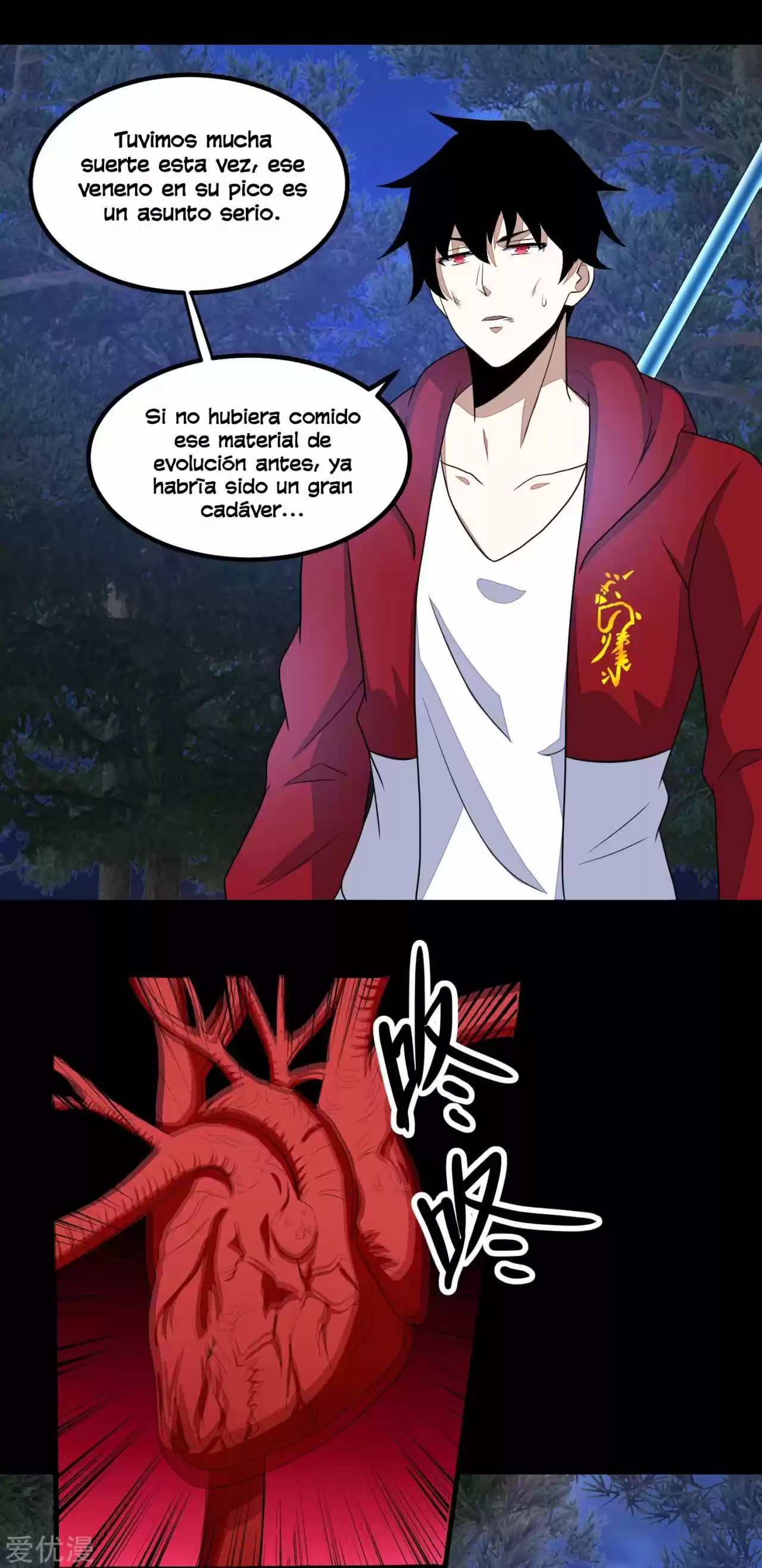 King Of Apocalypse - Capítulo 105 - Página 21 - LectorTMOo