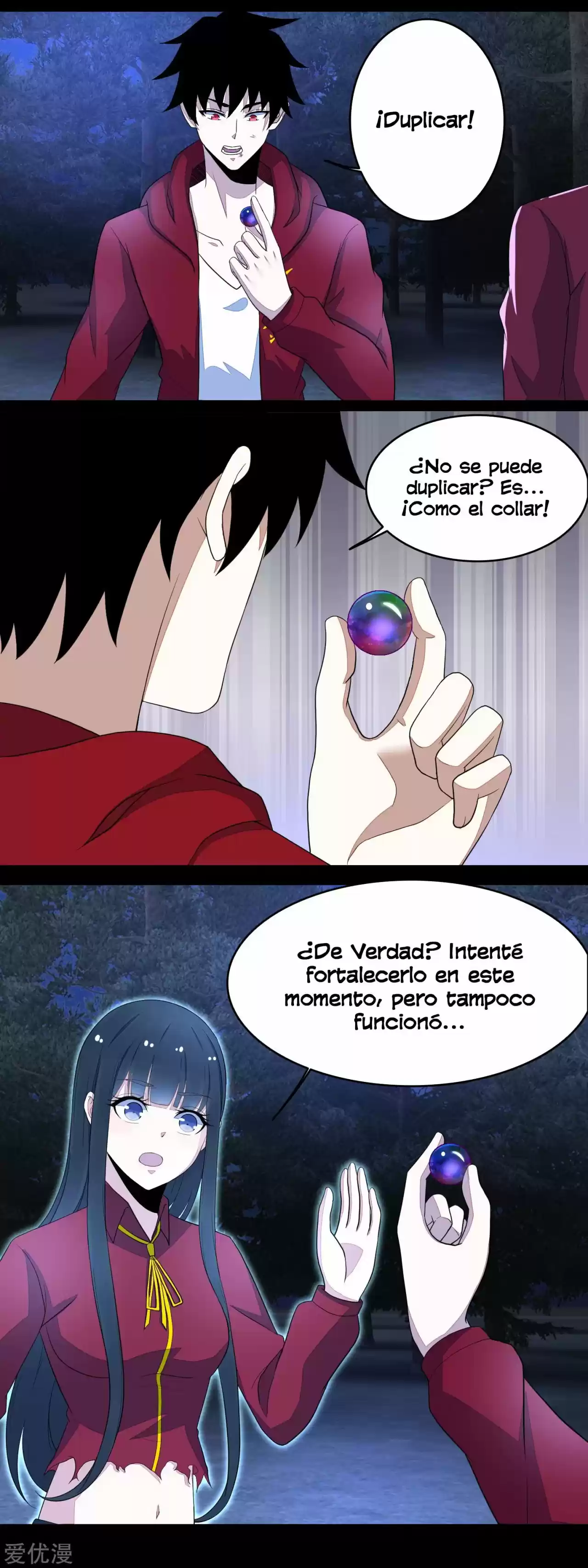 King Of Apocalypse - Capítulo 106 - Página 5 - LectorTMOo