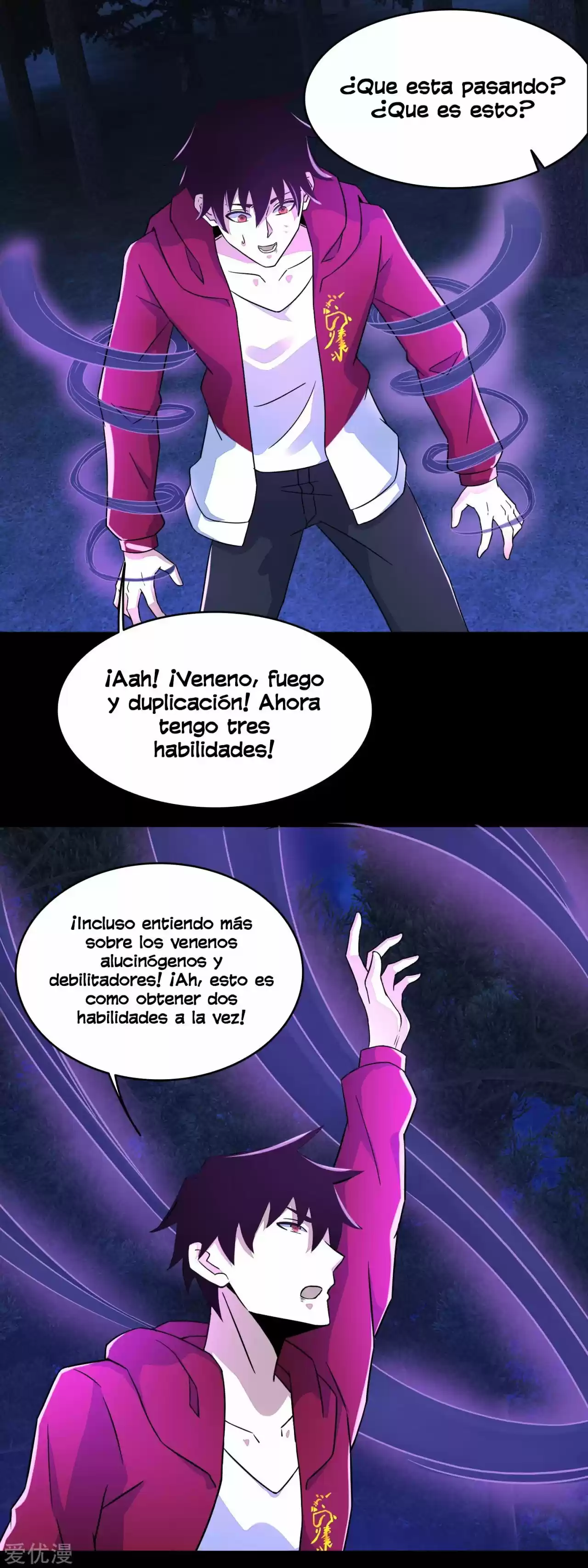 King Of Apocalypse - Capítulo 106 - Página 7 - LectorTMOo
