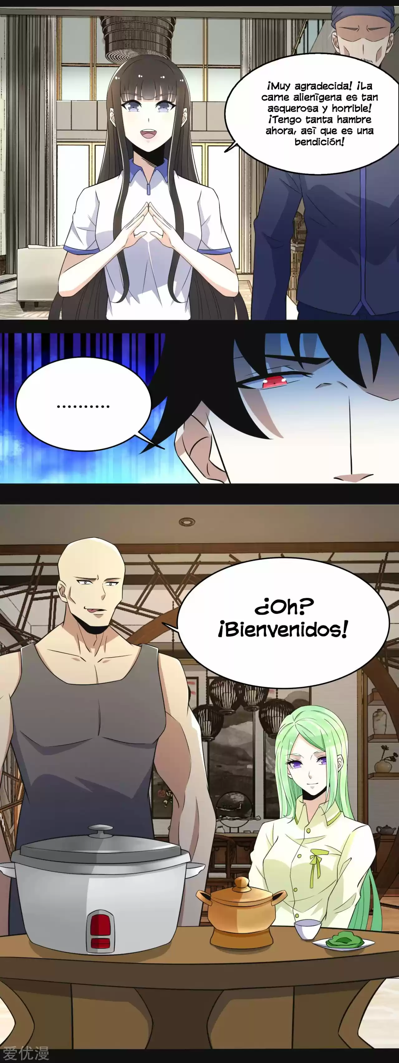 King Of Apocalypse - Capítulo 107 - Página 13 - LectorTMOo
