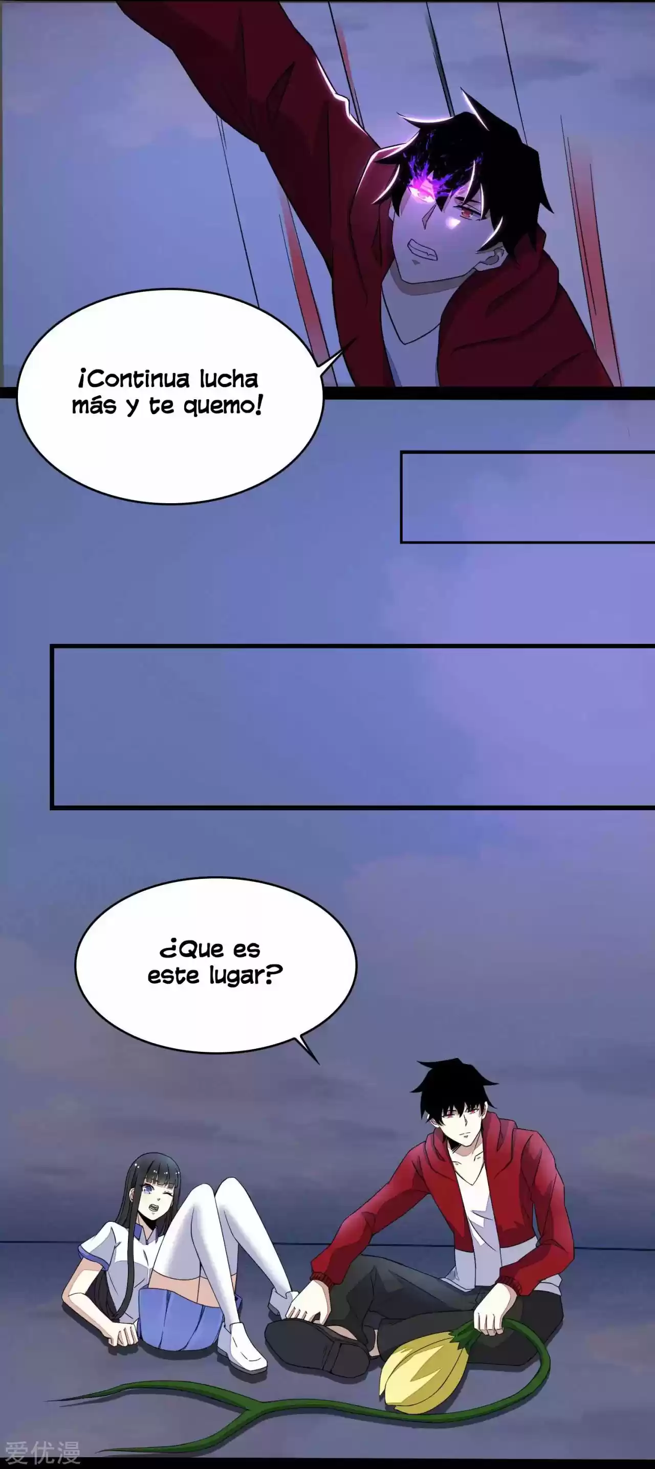 King Of Apocalypse - Capítulo 117 - Página 14 - LectorTMOo