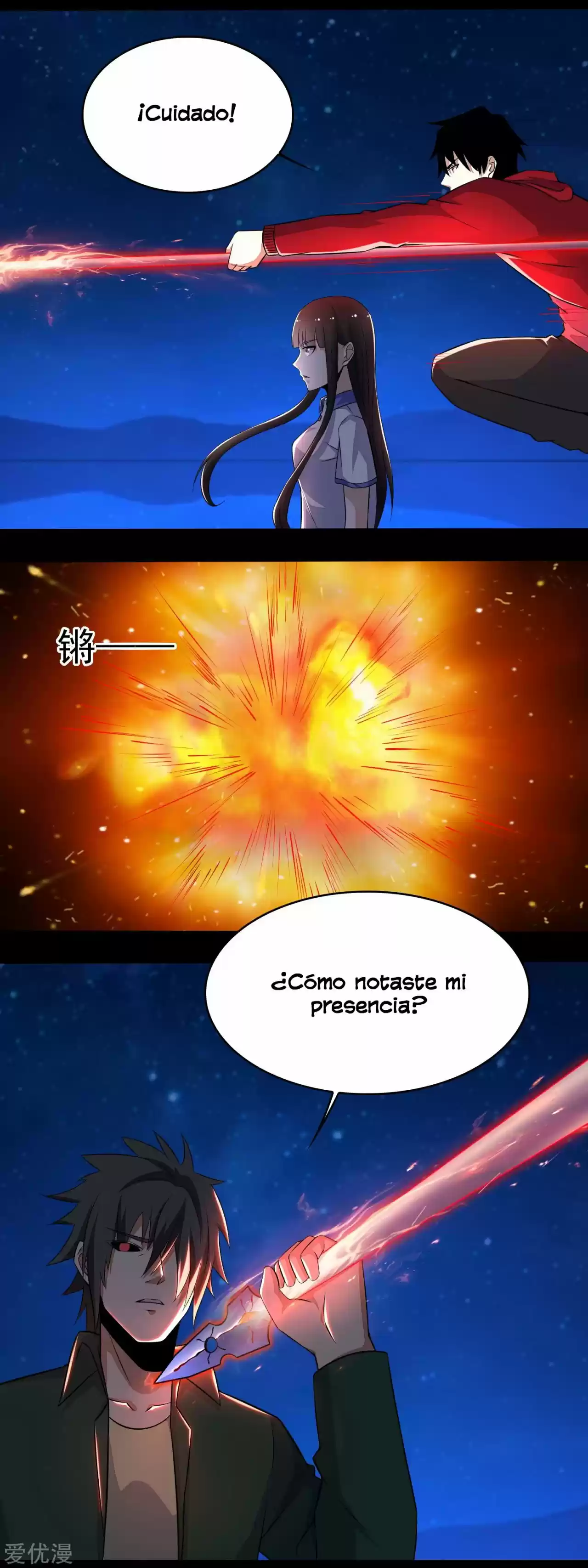 King Of Apocalypse - Capítulo 118 - Página 4 - LectorTMOo