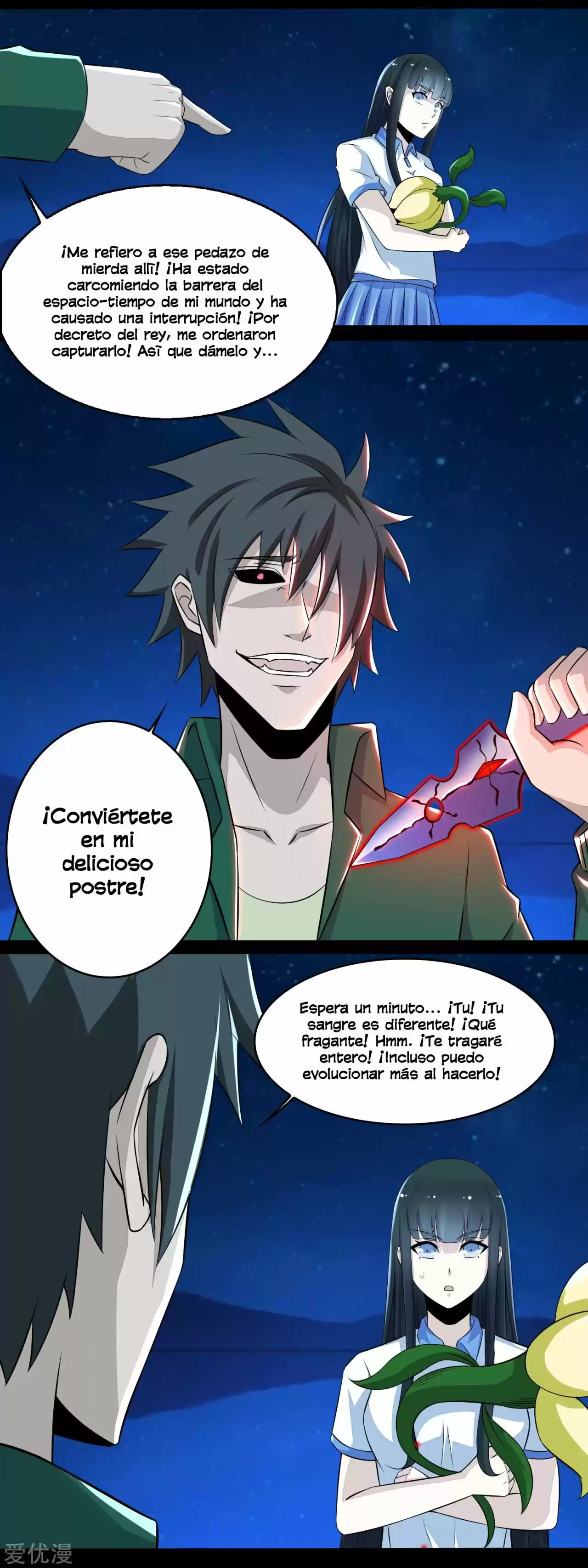 King Of Apocalypse - Capítulo 118 - Página 7 - LectorTMOo