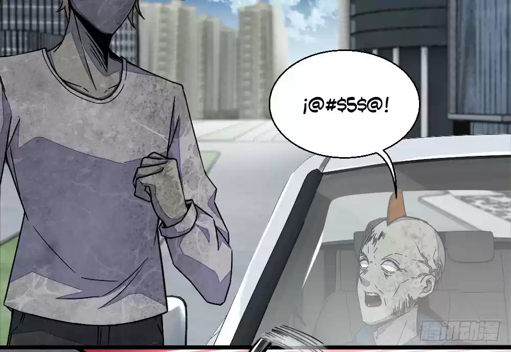 King Of Apocalypse - Capítulo 12 - Página 9 - LectorTMOo