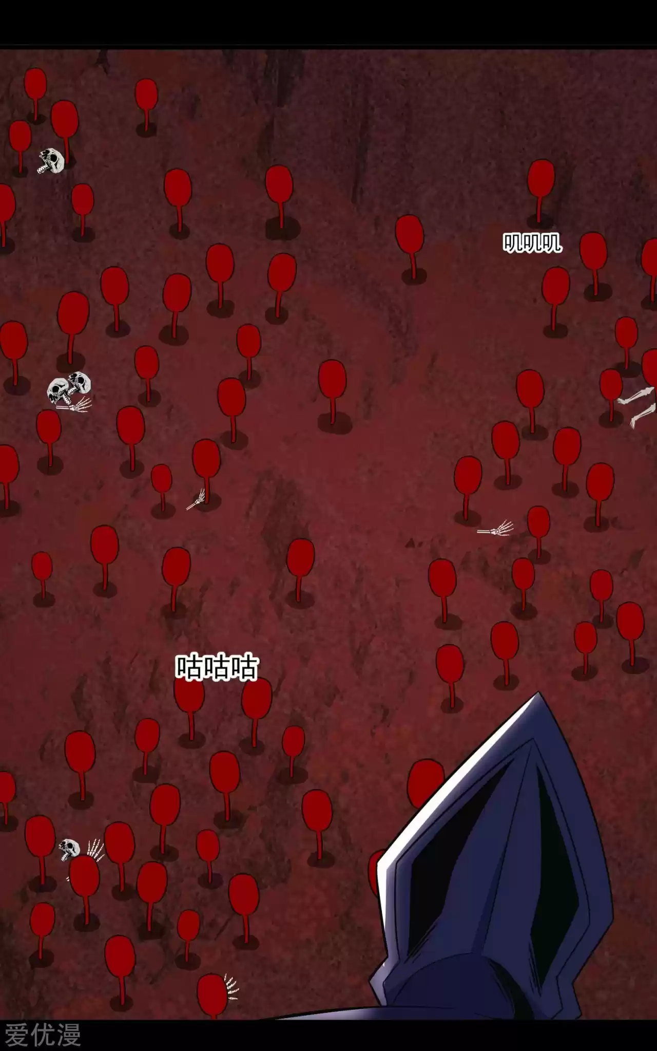 King Of Apocalypse - Capítulo 121 - Página 27 - LectorTMOo